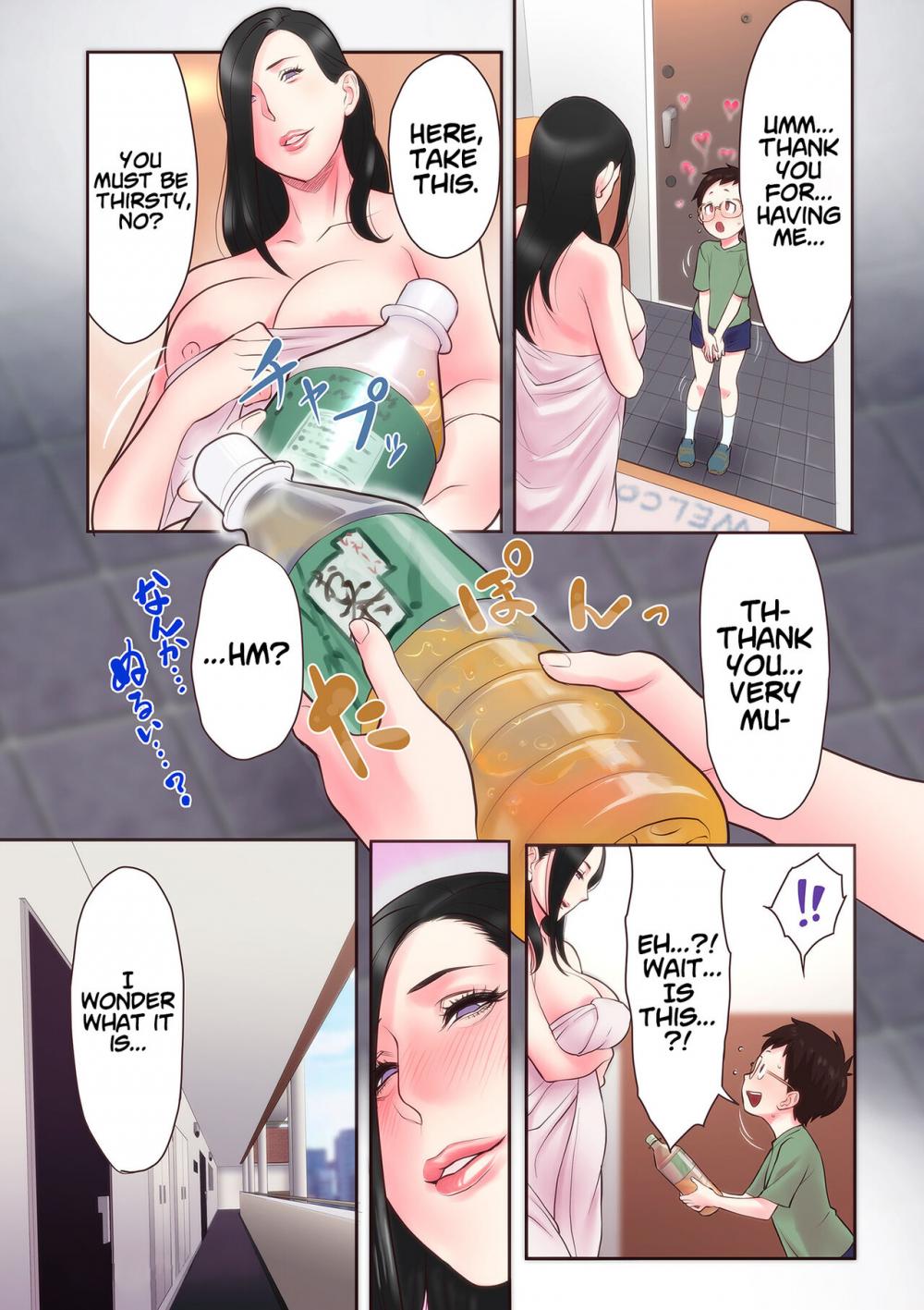 Hentai Manga Comic-MILF's Holy Water-Read-16